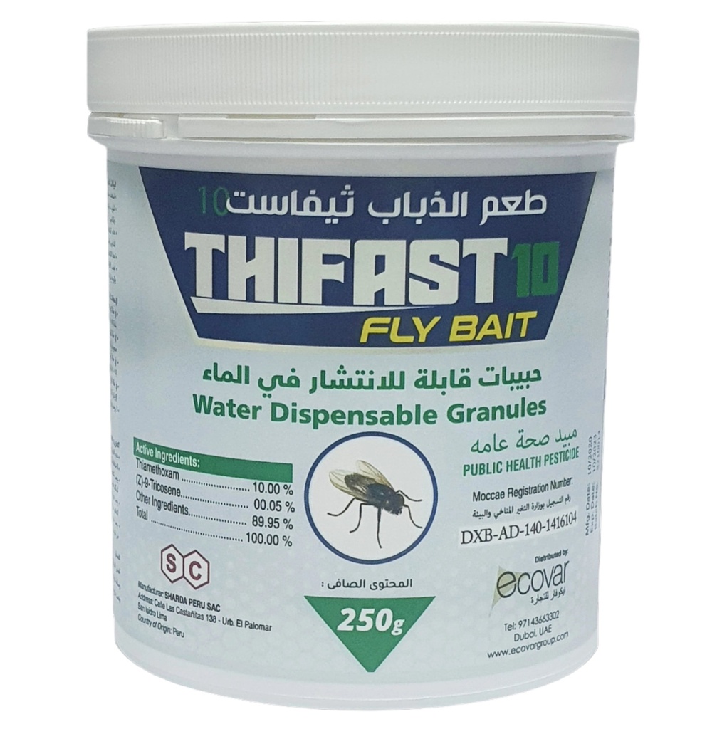 Thifast 10 WG Fly Bait 250g