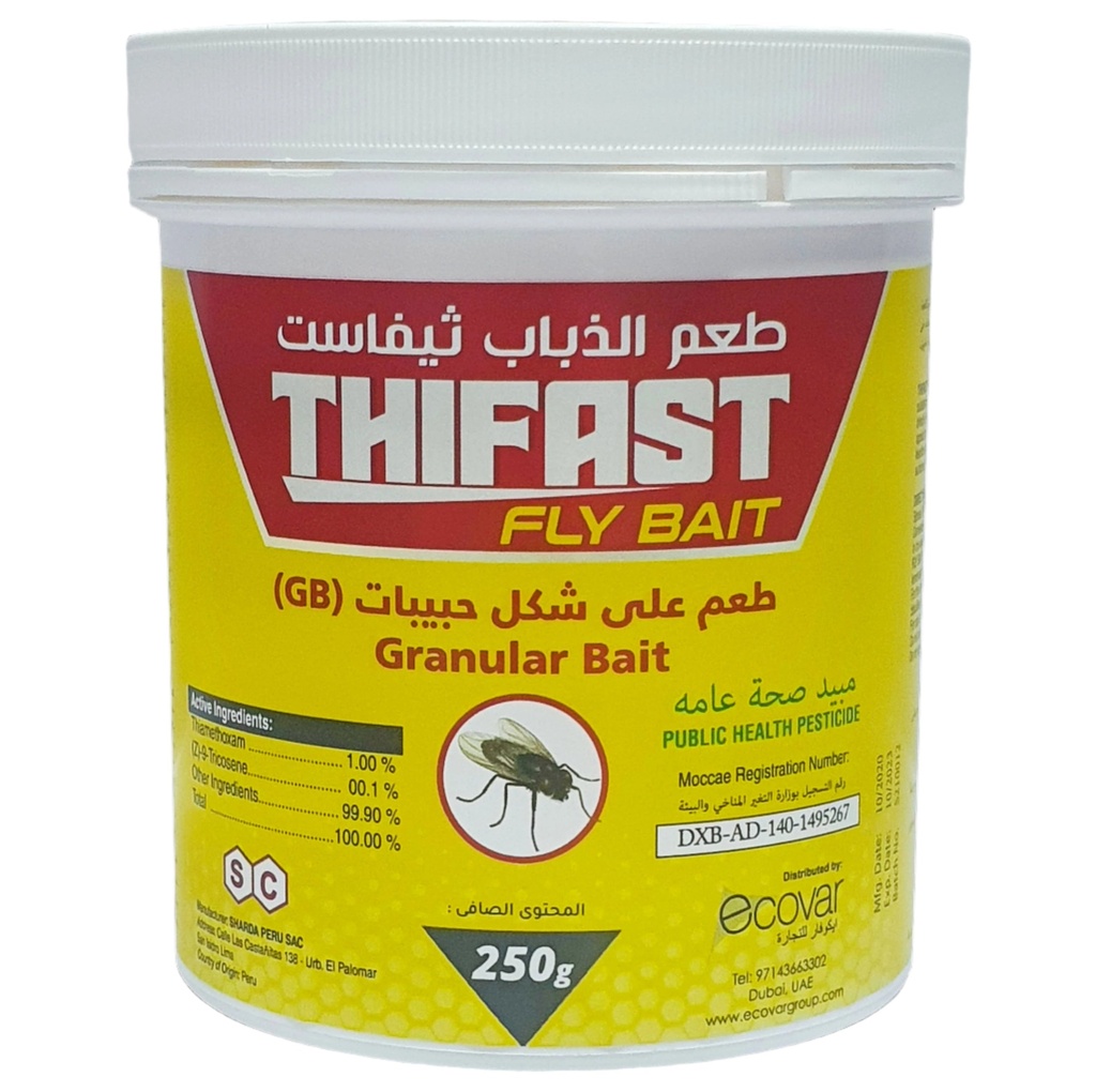 Thifast Granules Fly Bait 250g