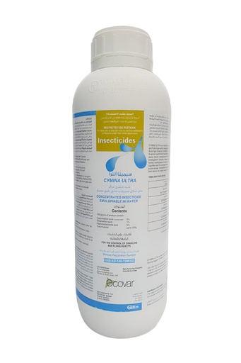 Cymina Ultra EW 1L