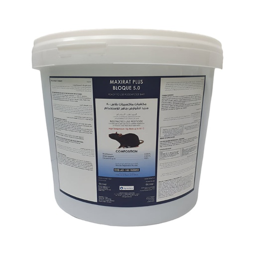 MAXIRAT PLUS 5.0 Blocks