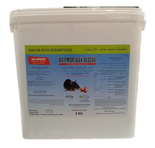Ratimor Bromadiolone Blocks - iBITE 10g/5kg -BL