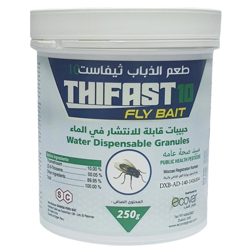 Thifast 10 WG Fly Bait 250g