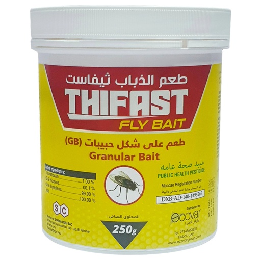 Thifast Granules Fly Bait 250g